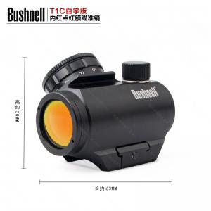 t1c白字黑盒版內紅點紅膜