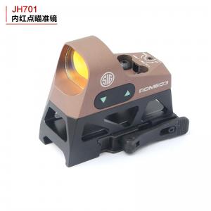 jh701沙色內(nèi)紅點(diǎn)瞄準(zhǔn)鏡romeo3帶增高底座內(nèi)紅點(diǎn)