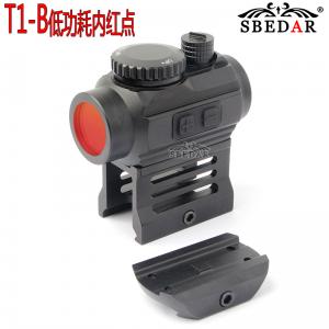 T1B增高長續航低功耗內紅點