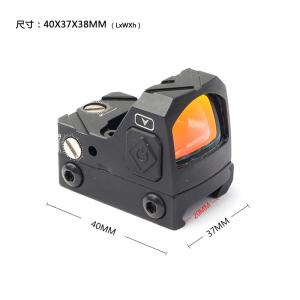 jh05新款長(zhǎng)續(xù)航內(nèi)紅點(diǎn)低功耗芯片發(fā)光