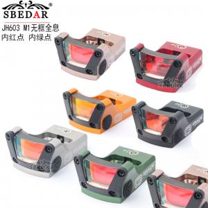 jh603新款m1迷你無(wú)邊框紅點(diǎn)/綠點(diǎn)多色內(nèi)紅點(diǎn)瞄準(zhǔn)鏡