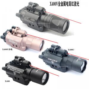 x400v紅激光電筒