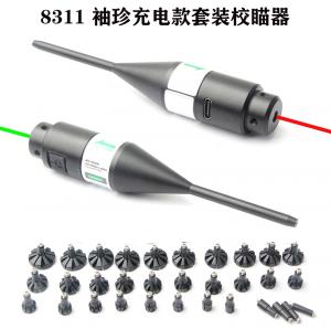 袖珍64頭紅激光綠激光充電校瞄儀