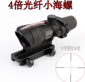 4x32十字假光纖小海螺內紅點