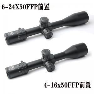前置4-16x50FFP/6-24x50FFP 長款光學瞄準鏡