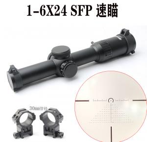 1-6x24 SFP 高清抗震速瞄