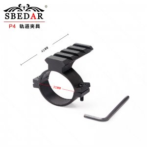 35管徑瞄準(zhǔn)鏡瞄準(zhǔn)器轉(zhuǎn)換支架導(dǎo)軌 內(nèi)紅點(diǎn)底座P4導(dǎo)軌夾具