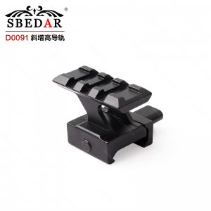 D0091斜增高導軌魚骨金屬配件改裝戰(zhàn)術導軌