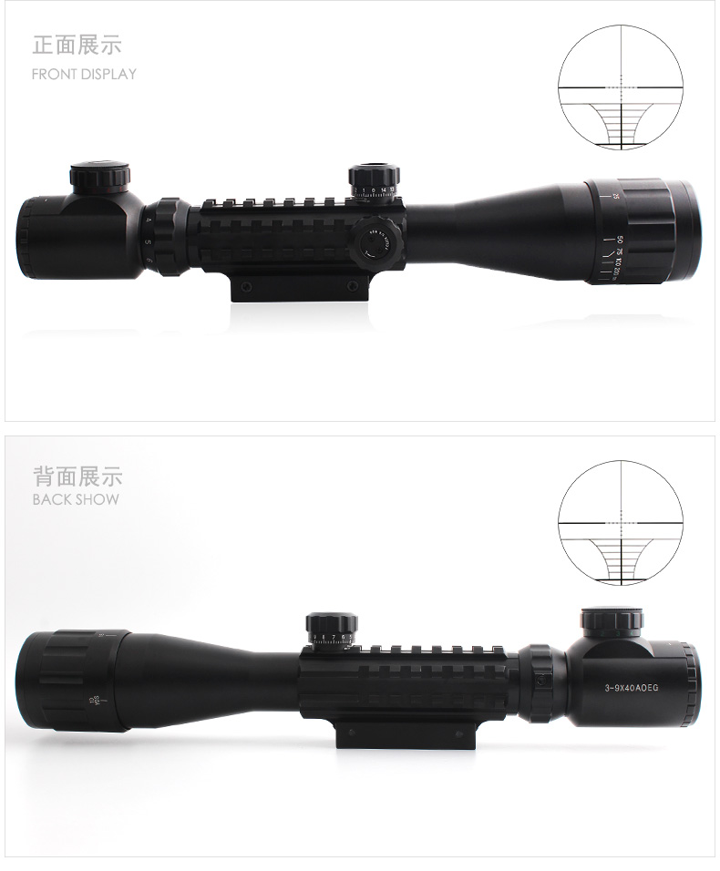 瞄準(zhǔn)鏡_06.jpg
