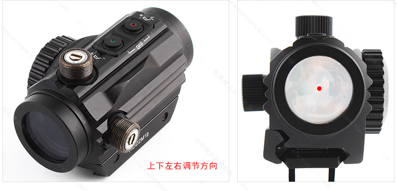M1D內(nèi)紅點瞄準鏡_07.jpg