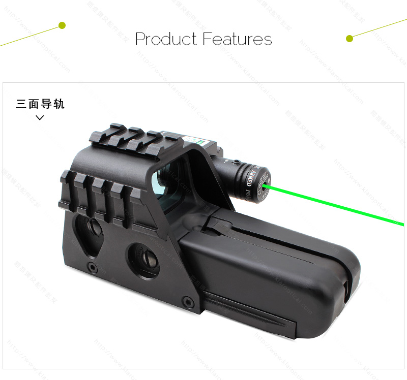 HD550G-內紅點瞄準鏡_02.jpg