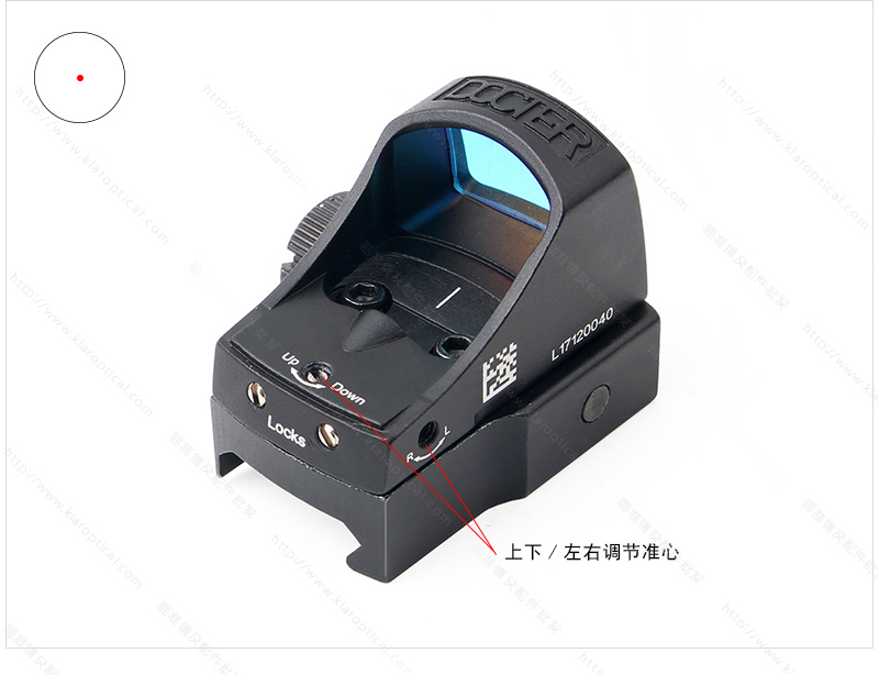 貓頭鷹內(nèi)紅點瞄準鏡_03.jpg