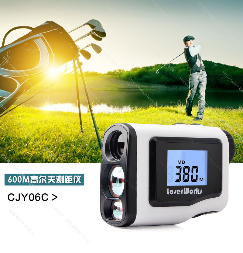 600M高爾夫測距儀_01.jpg