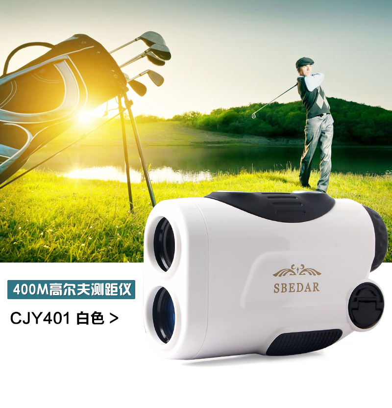400M高爾夫測距儀_01.jpg