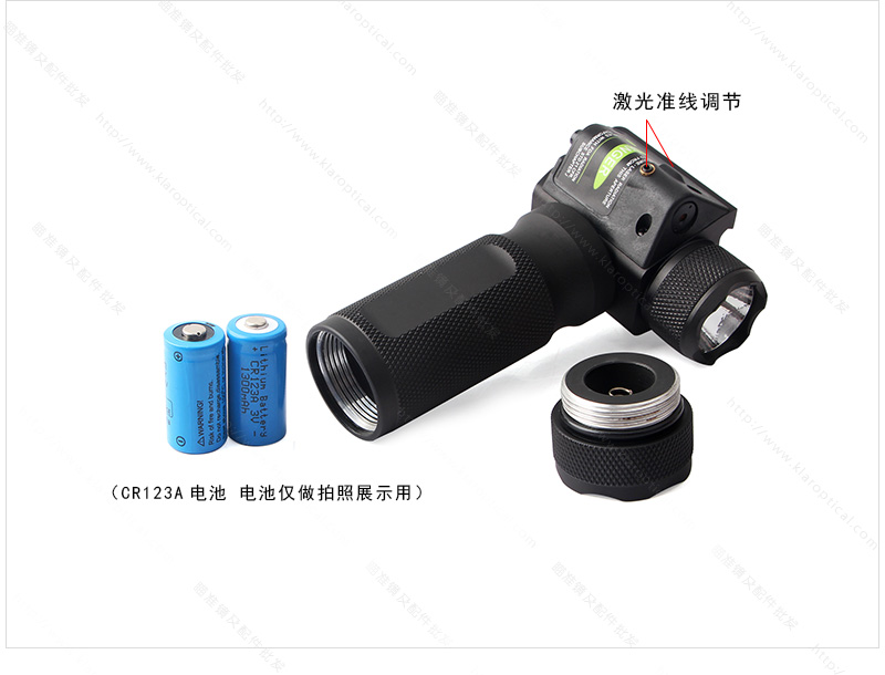 9911綠激光電筒握把_05.jpg