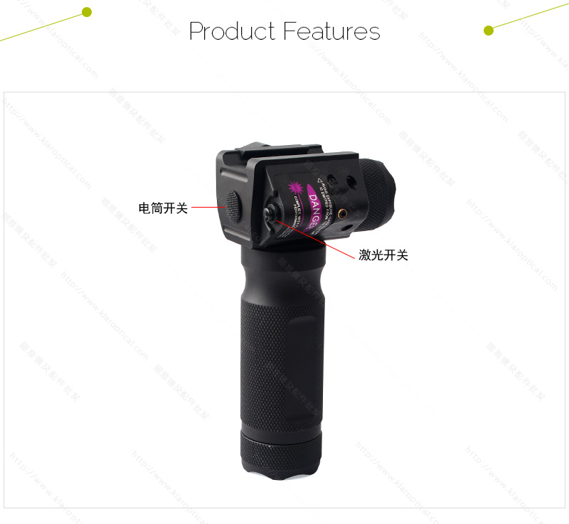 9911紅激光電筒握把_02.jpg