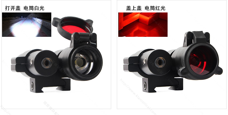 9905紅激光瞄準(zhǔn)器_04.jpg
