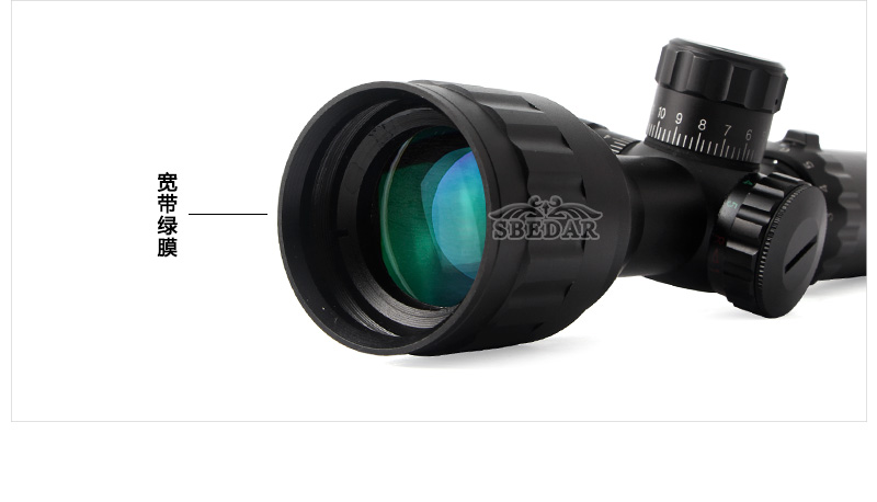3-9X32AOIR瞄準鏡_10.jpg