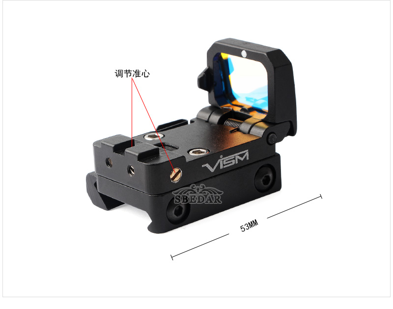 JH409-20MM夾口折疊內紅點瞄準鏡_04.jpg