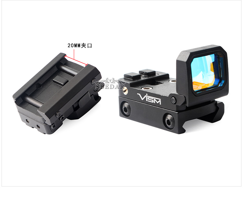 JH409-20MM夾口折疊內紅點瞄準鏡_08.jpg