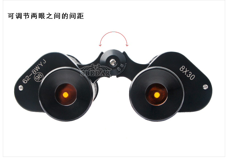 62式8X30瞄準鏡_10.jpg