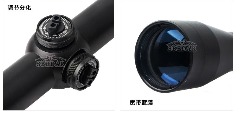 3-9X32瞄準鏡_06.jpg