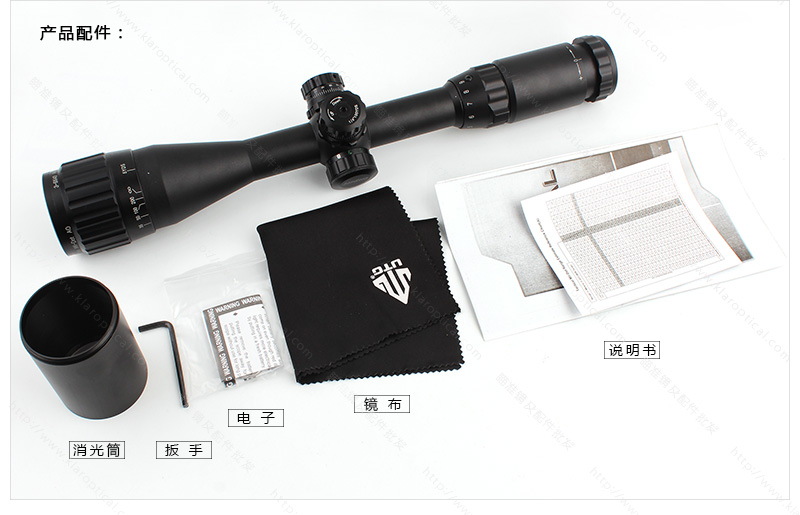 UTG-3-9X40瞄準鏡_12.jpg