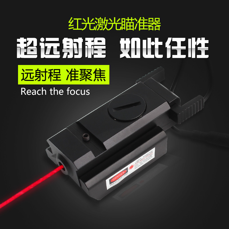 8817B_01 - 副本.jpg