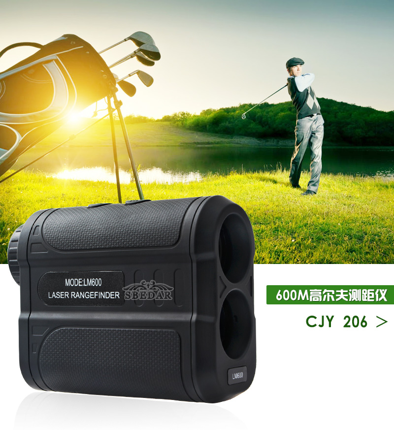 CJY206測距儀_01.jpg