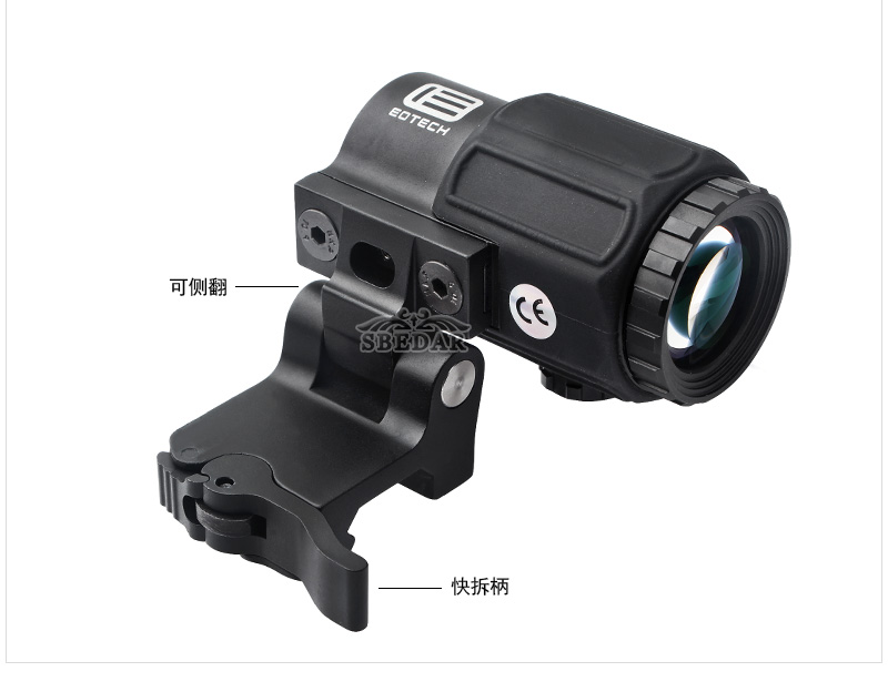 G43全息瞄準鏡_05.jpg