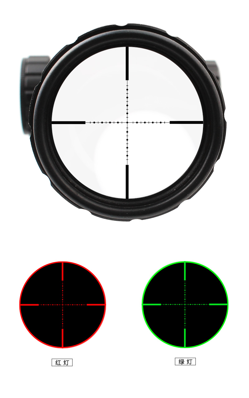 4-16X44AOEYS瞄準(zhǔn)鏡中間燈_10.jpg